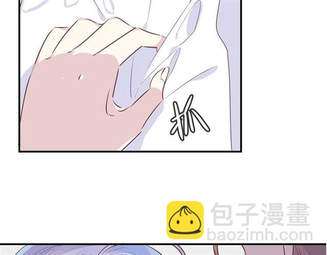 第46话  降温or升温(1/2)-第48话