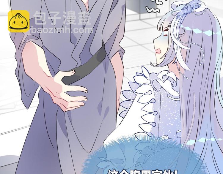 第4话 打工生活(1/3)-第6话