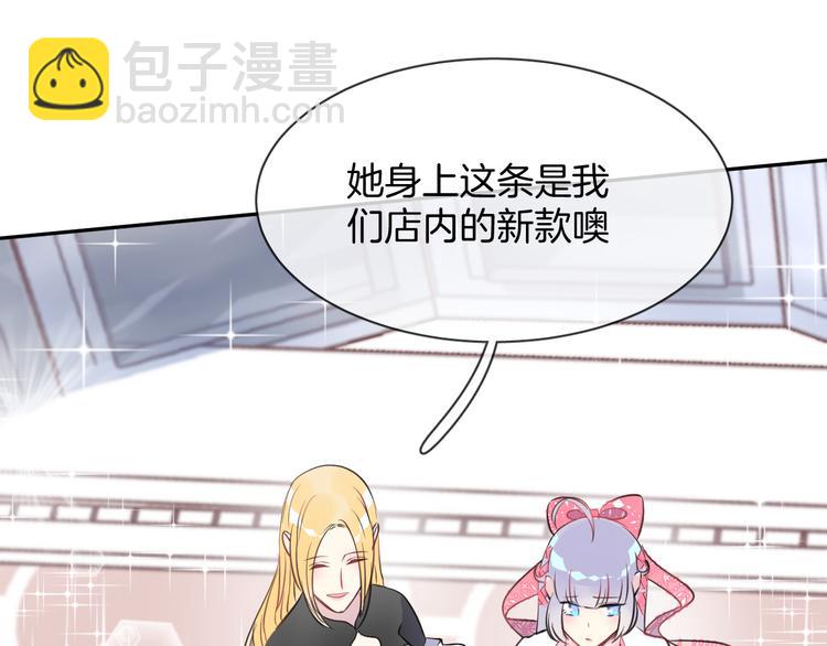 第4话 打工生活(1/3)-第6话