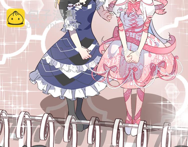 第4话 打工生活(1/3)-第6话