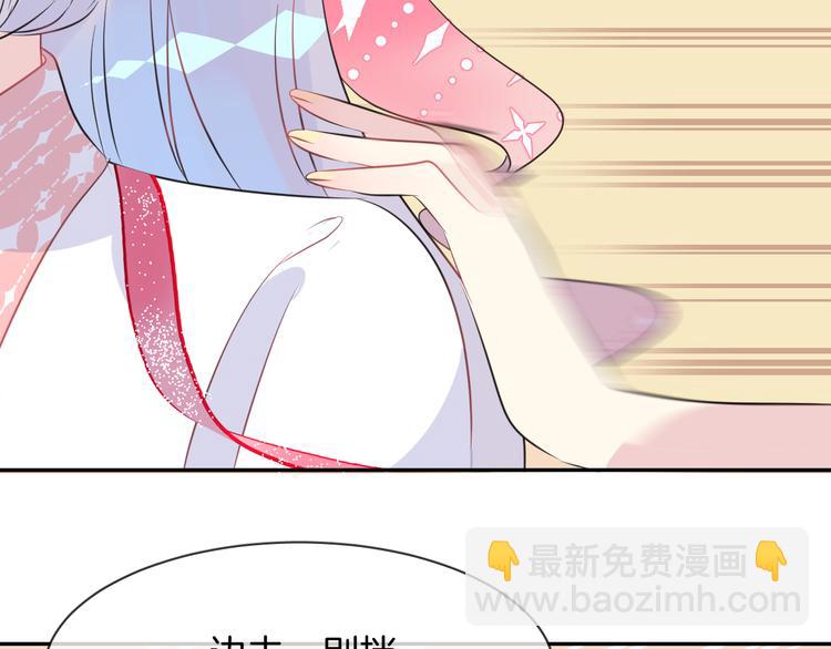 第4话 打工生活(1/3)-第6话