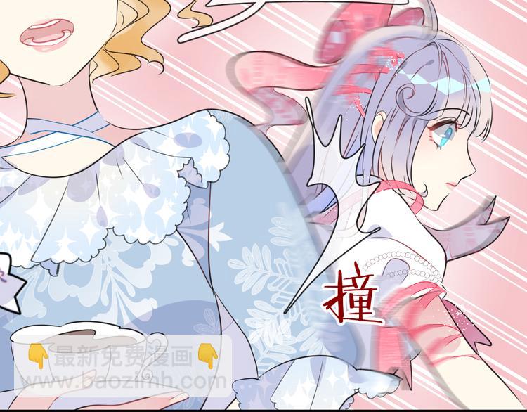 第4话 打工生活(1/3)-第6话