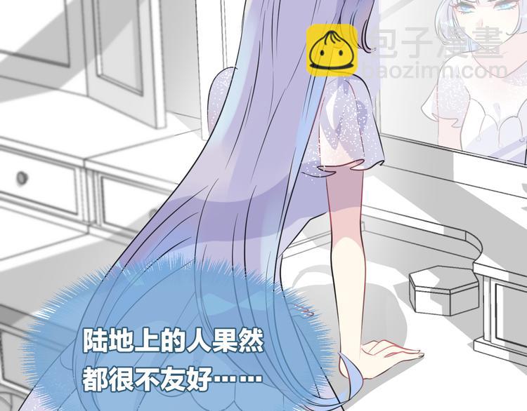 第4话 打工生活(1/3)-第6话