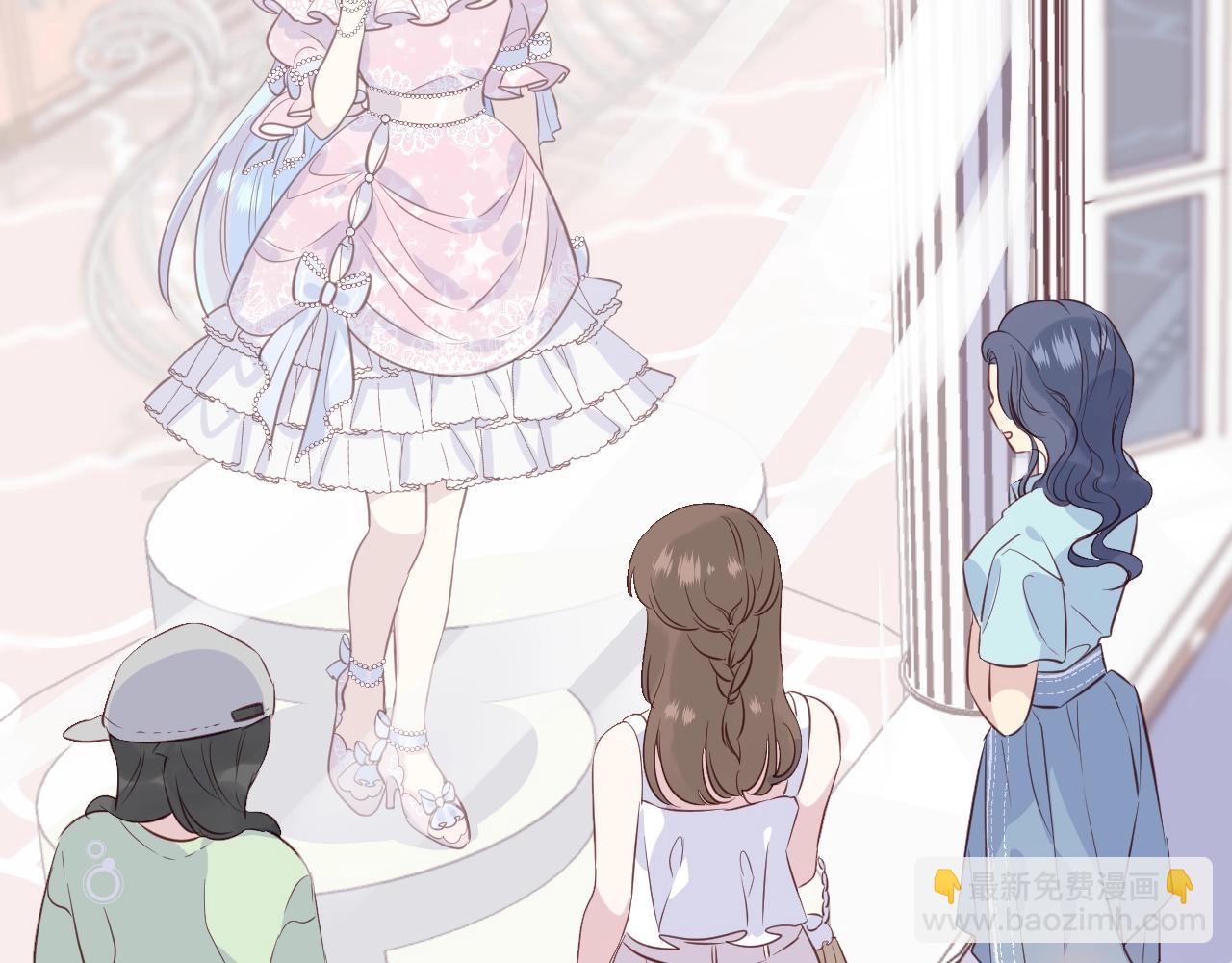 第48话  你也喜欢她吧(1/2)-第50话