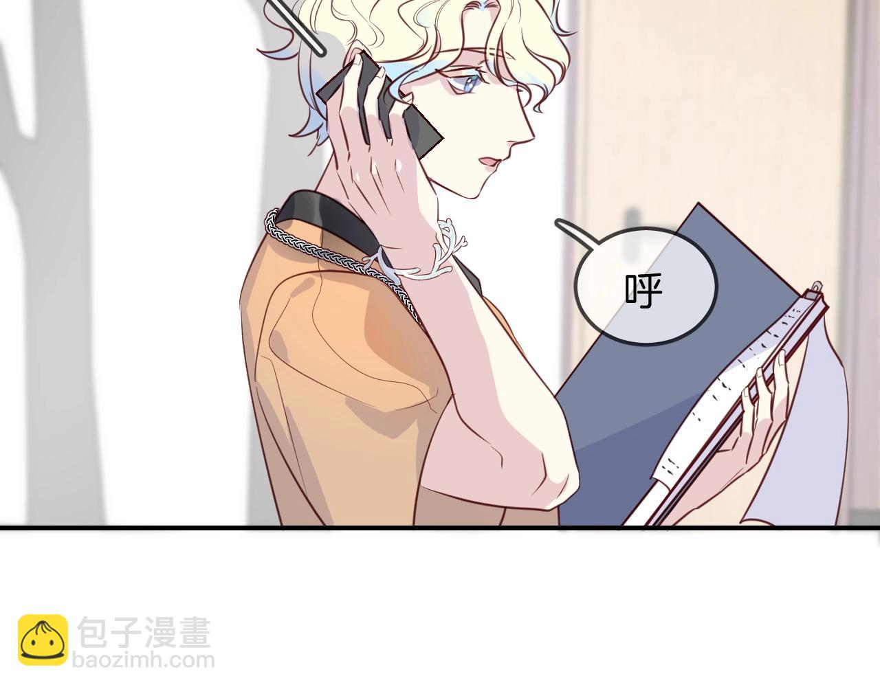 第48话  你也喜欢她吧(1/2)-第50话