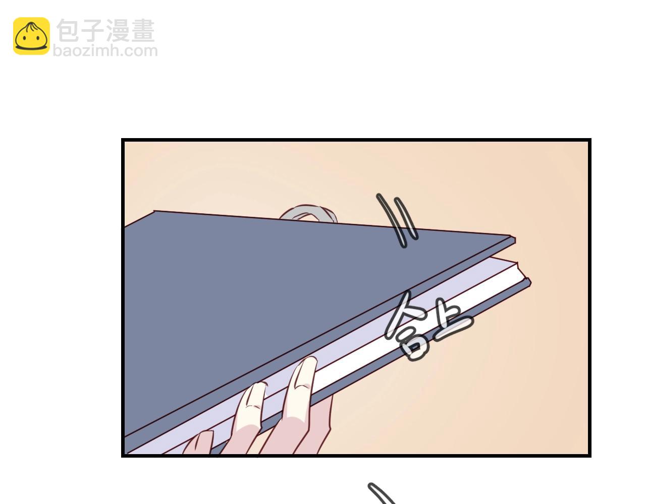 第48话  你也喜欢她吧(1/2)-第50话