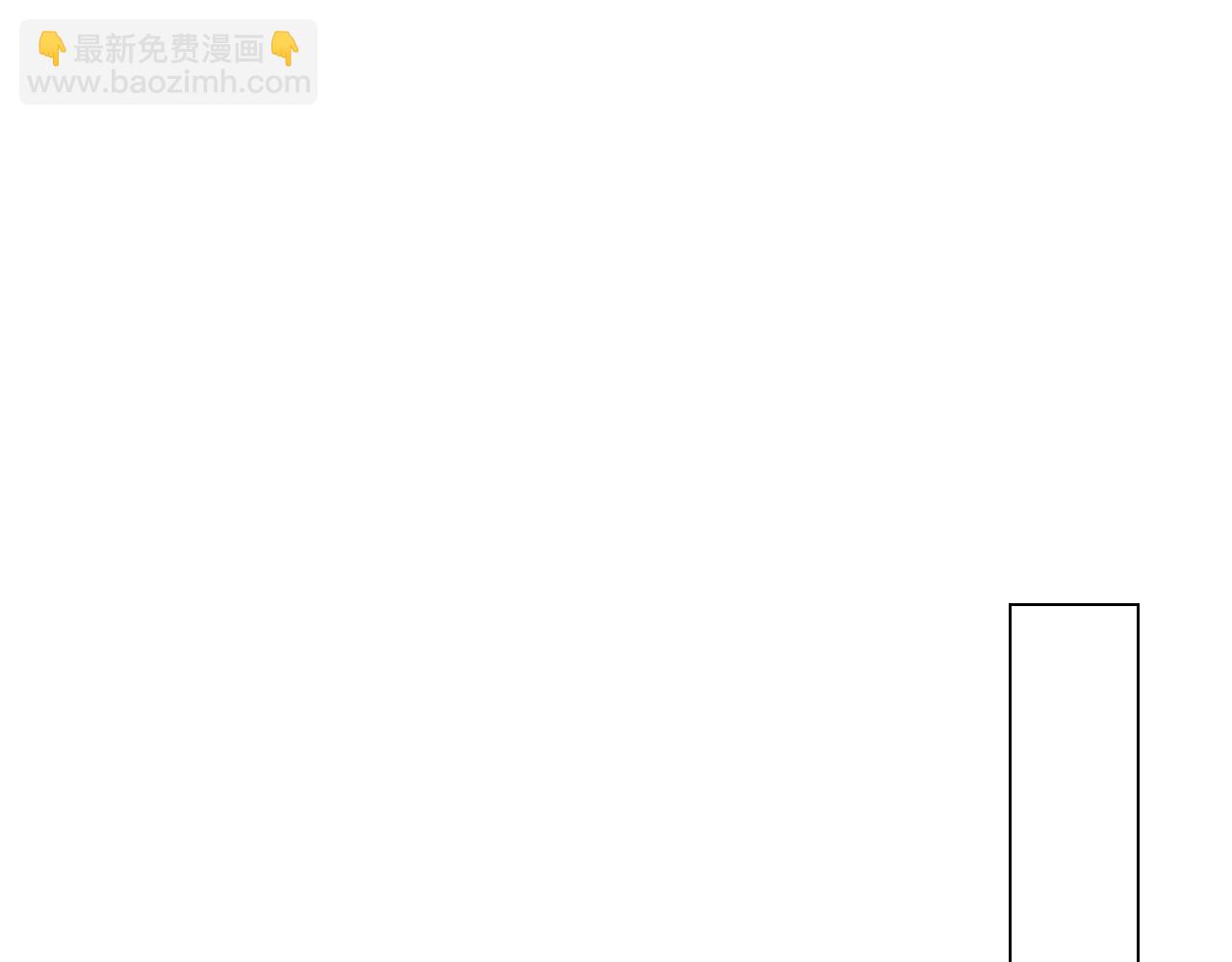 第48话  你也喜欢她吧(1/2)-第50话