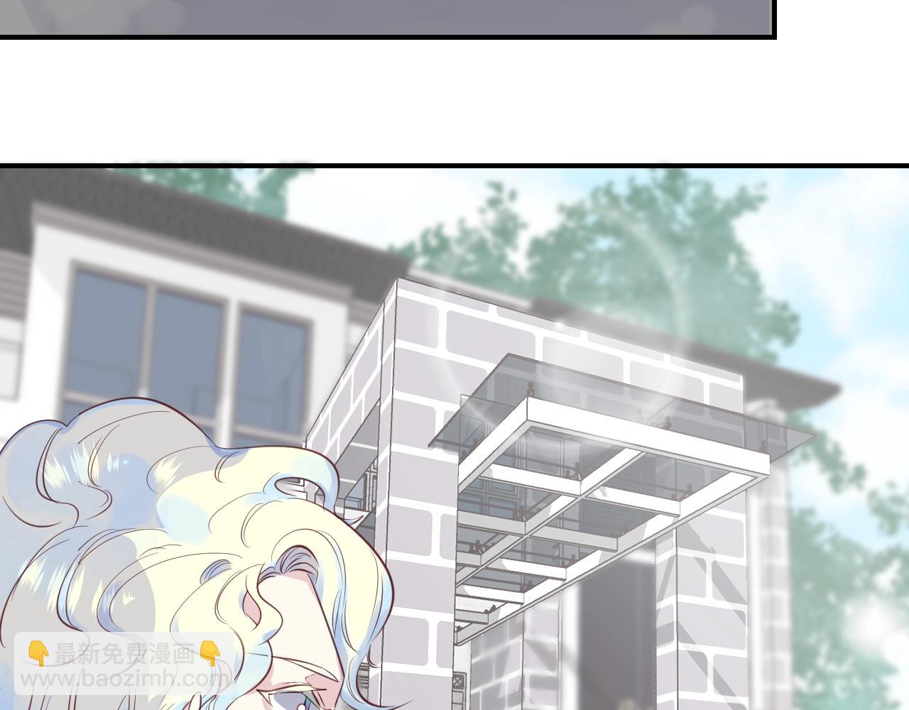 第48话  你也喜欢她吧(1/2)-第50话