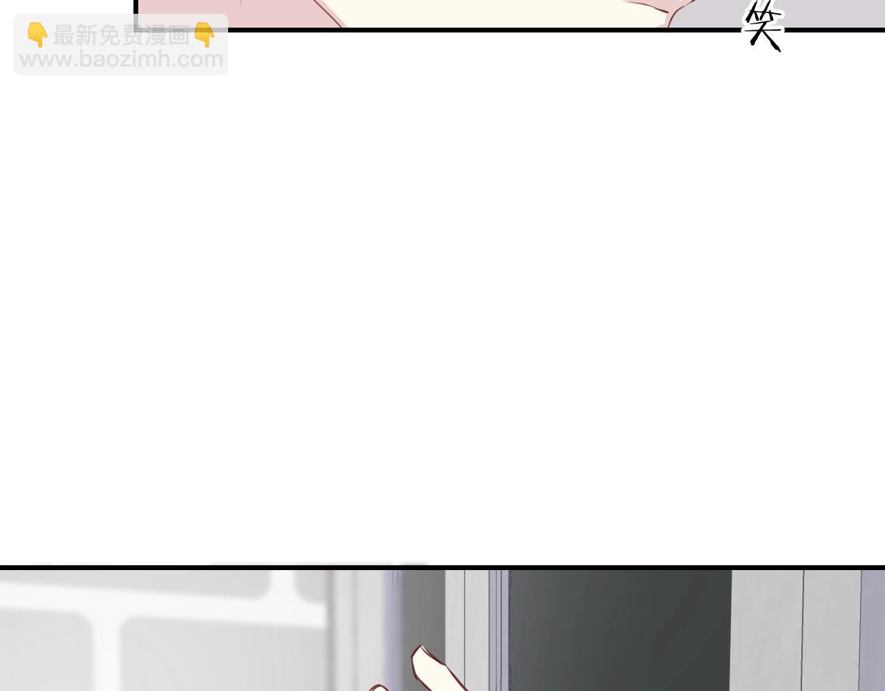 第48话  你也喜欢她吧(1/2)-第50话