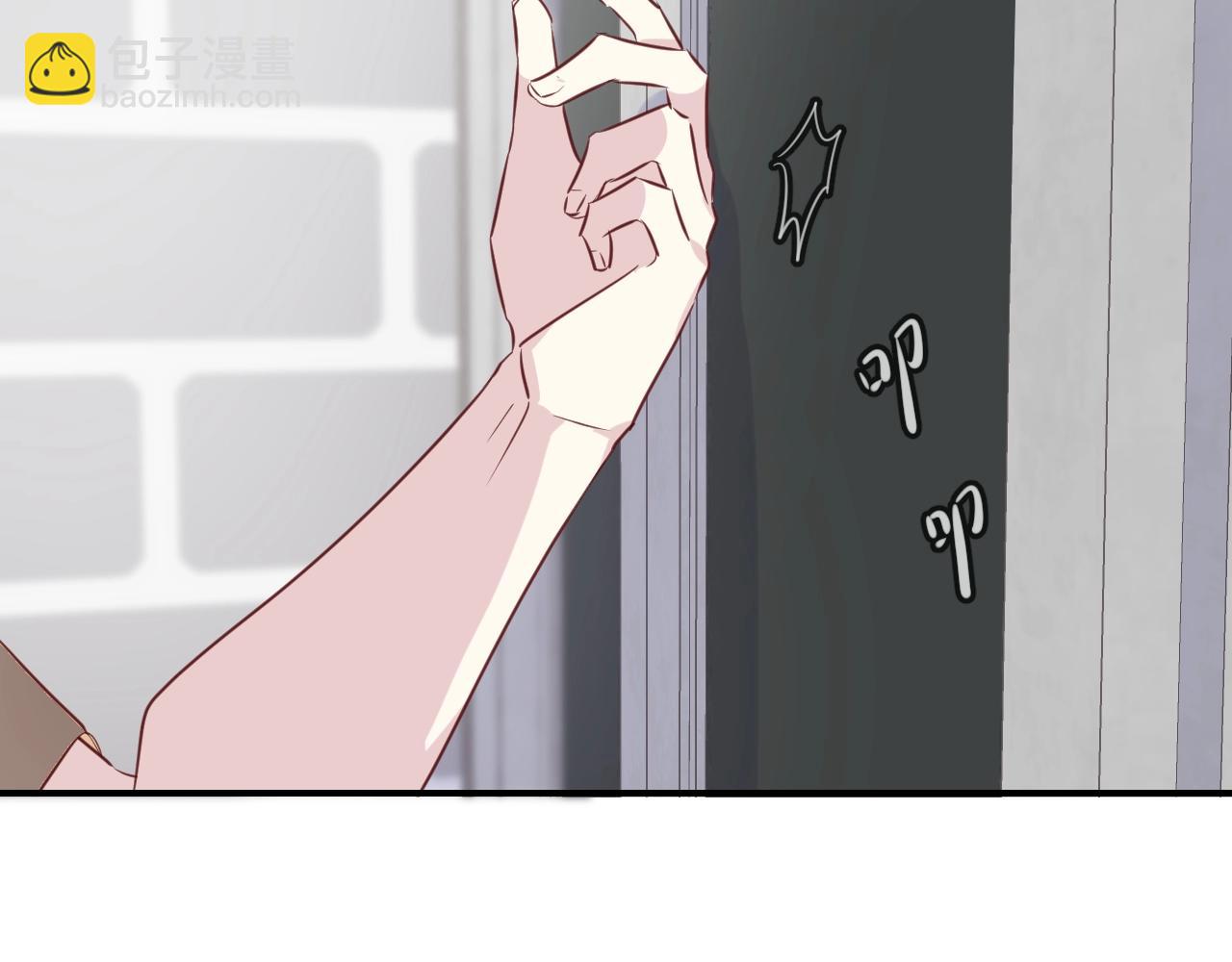 第48话  你也喜欢她吧(1/2)-第50话