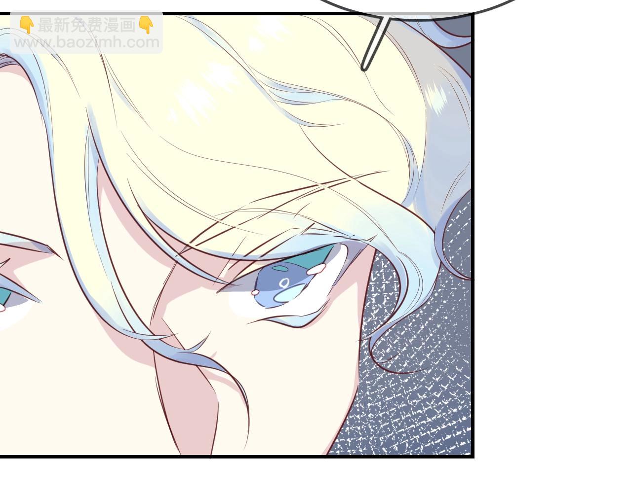 第48话  你也喜欢她吧(1/2)-第50话