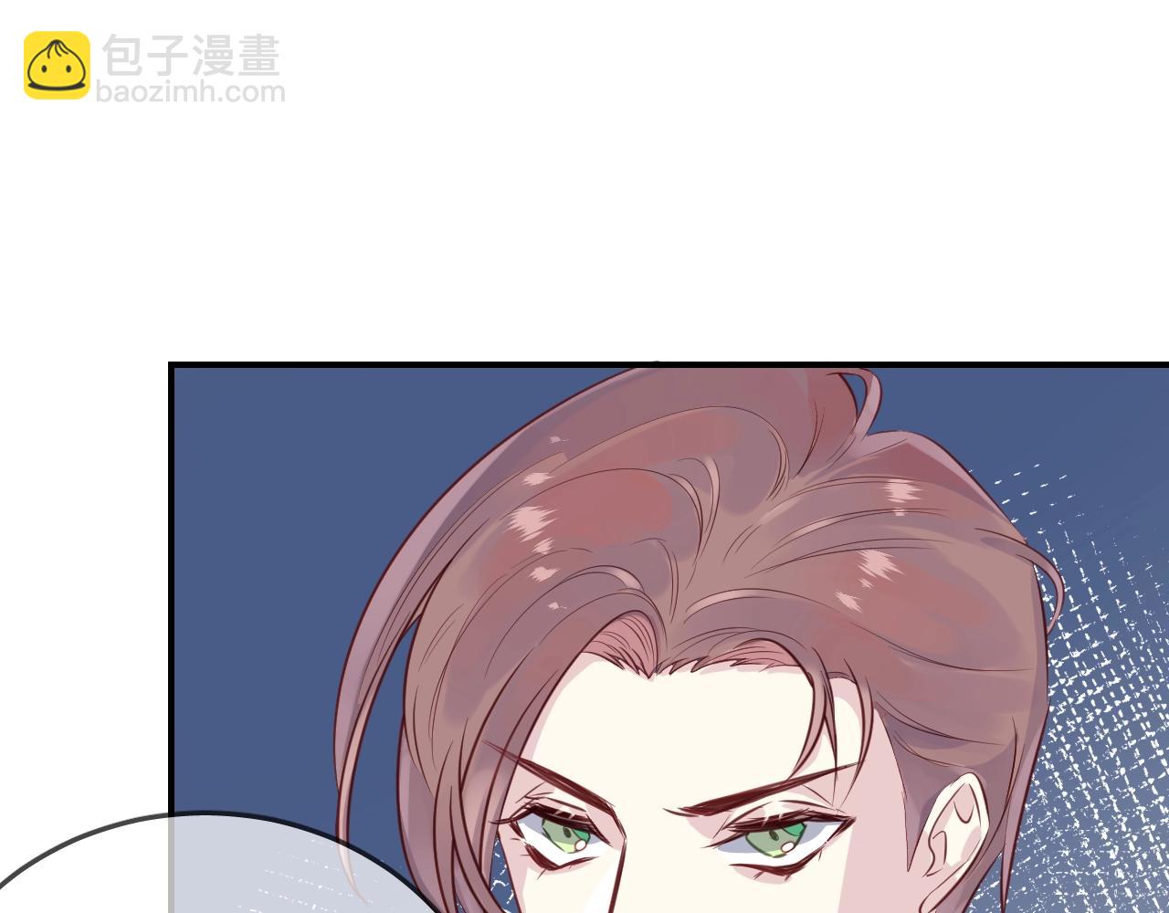 第48话  你也喜欢她吧(1/2)-第50话