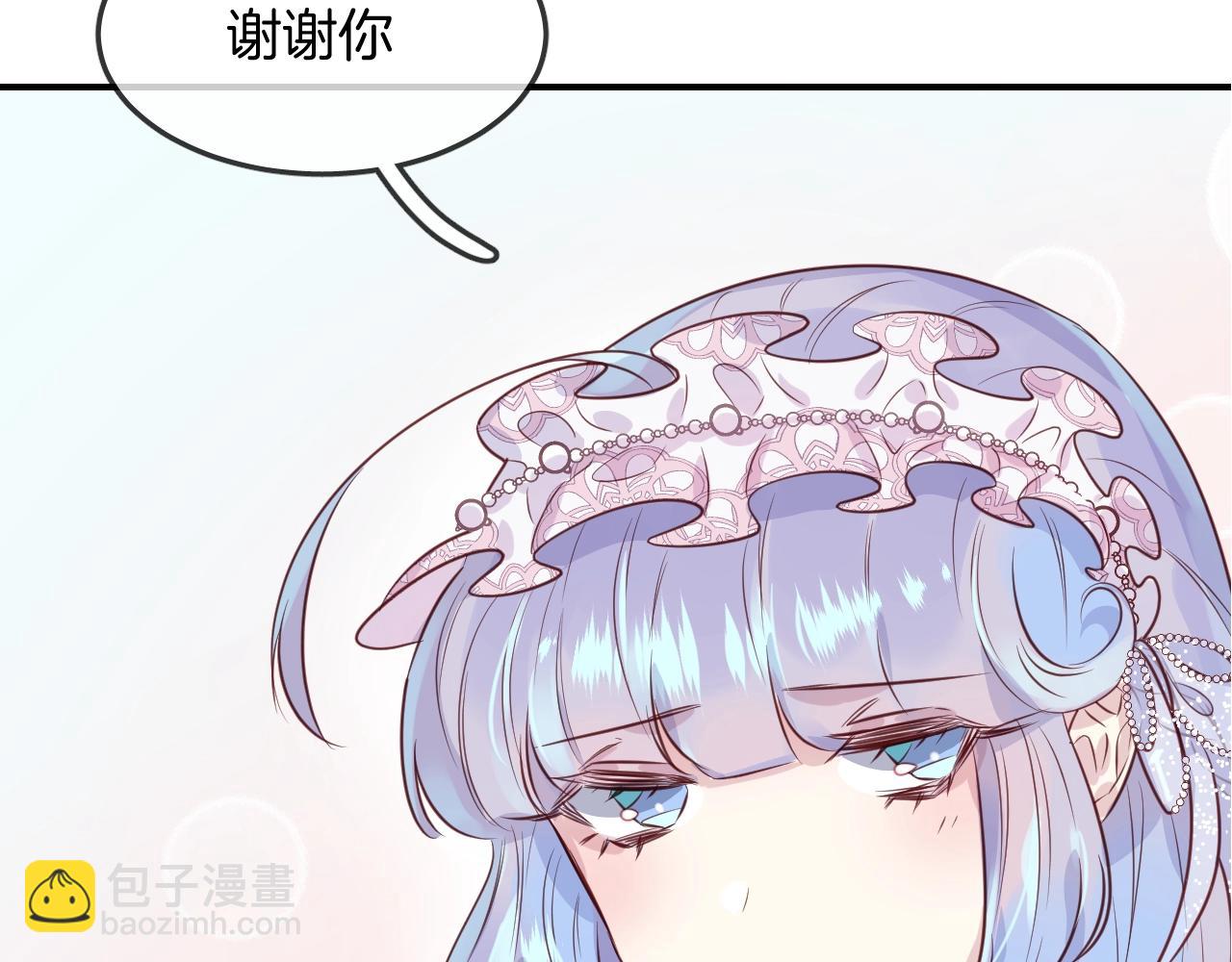 第48话  你也喜欢她吧(1/2)-第50话