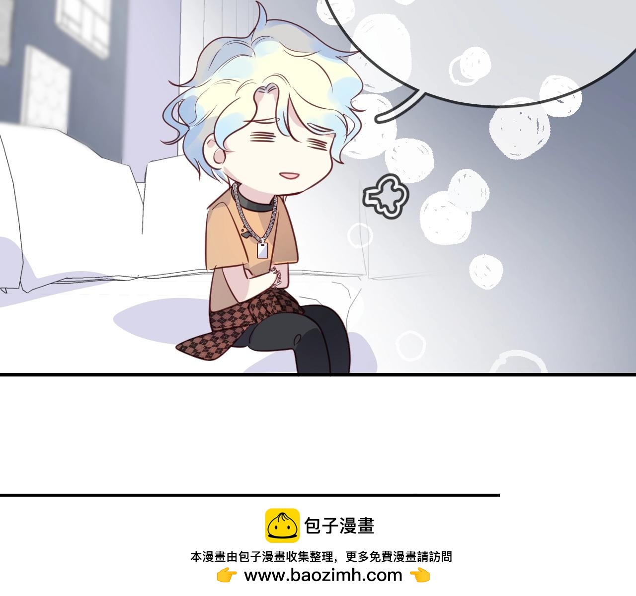 第48话  你也喜欢她吧(1/2)-第50话