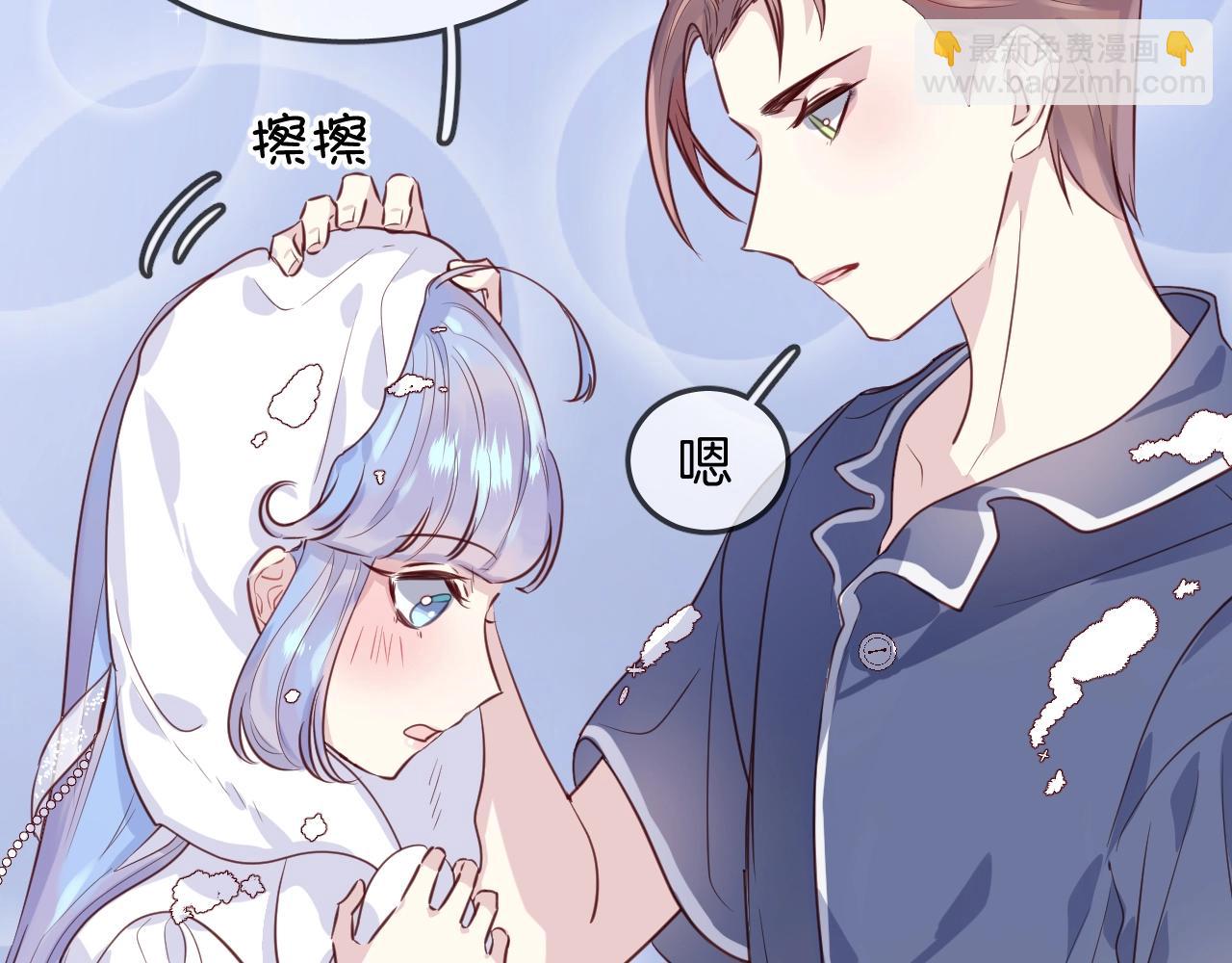 第50话  不能让他知道的事(1/2)-第52话