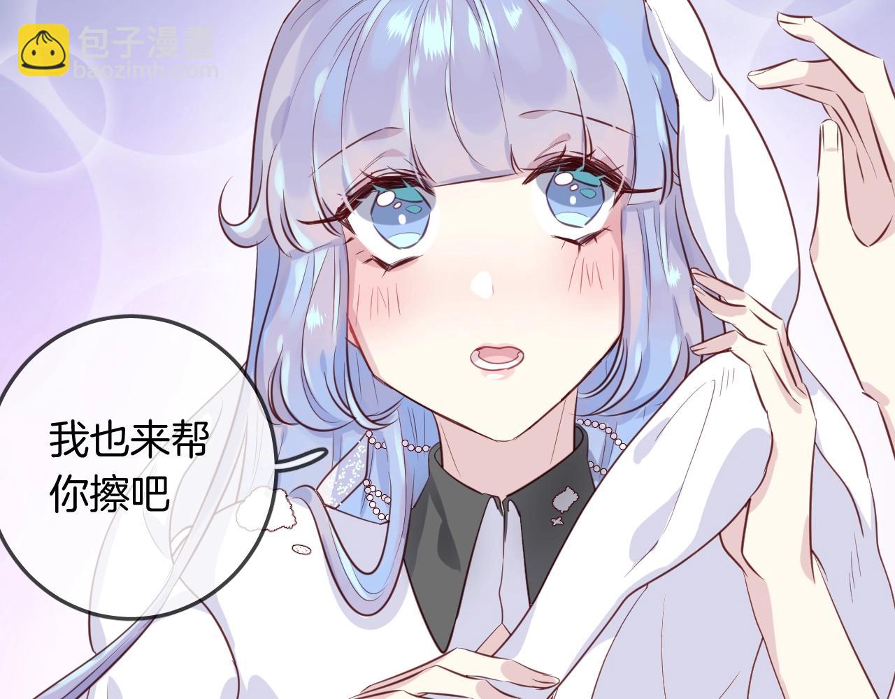 第50话  不能让他知道的事(1/2)-第52话