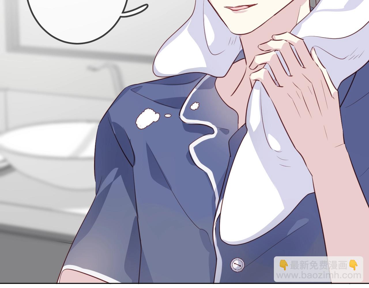 第50话  不能让他知道的事(1/2)-第52话