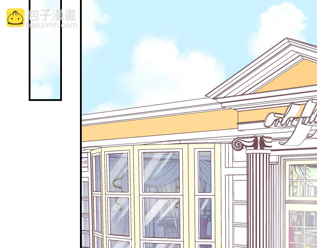 第50话  不能让他知道的事(1/2)-第52话