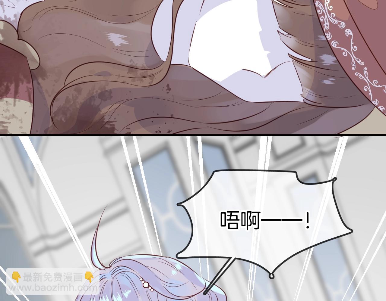 第52话 古堡危机(1/3)-第54话