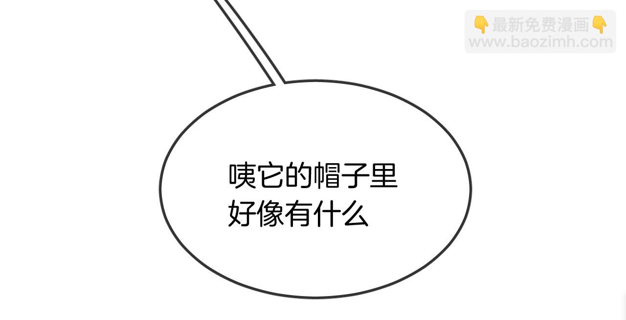 第52话 古堡危机(1/3)-第54话