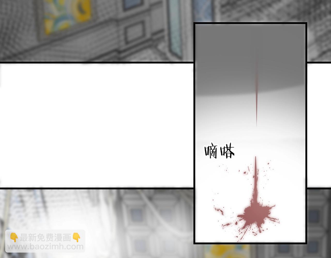 第52话 古堡危机(1/3)-第54话