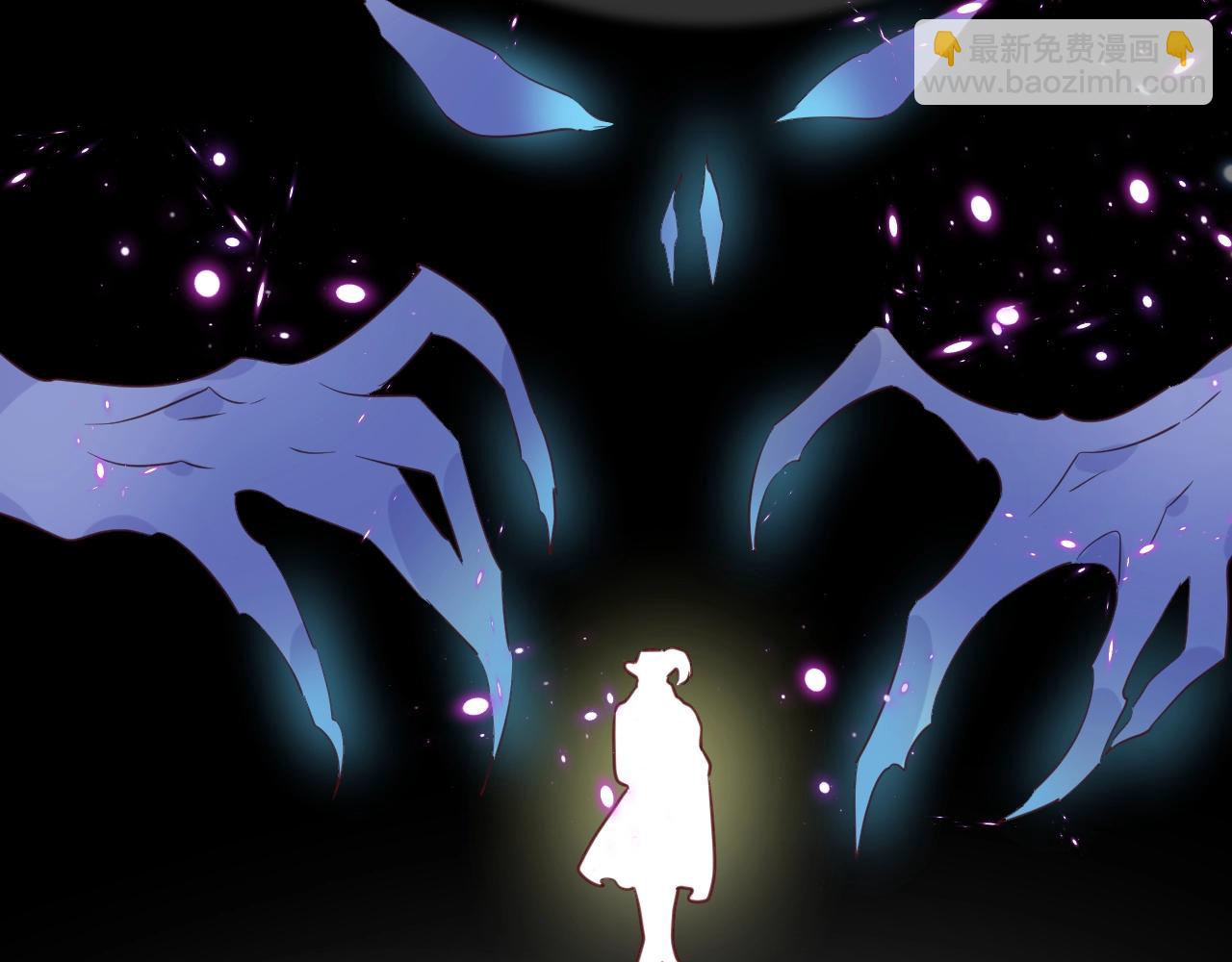 第52话 古堡危机(1/3)-第54话