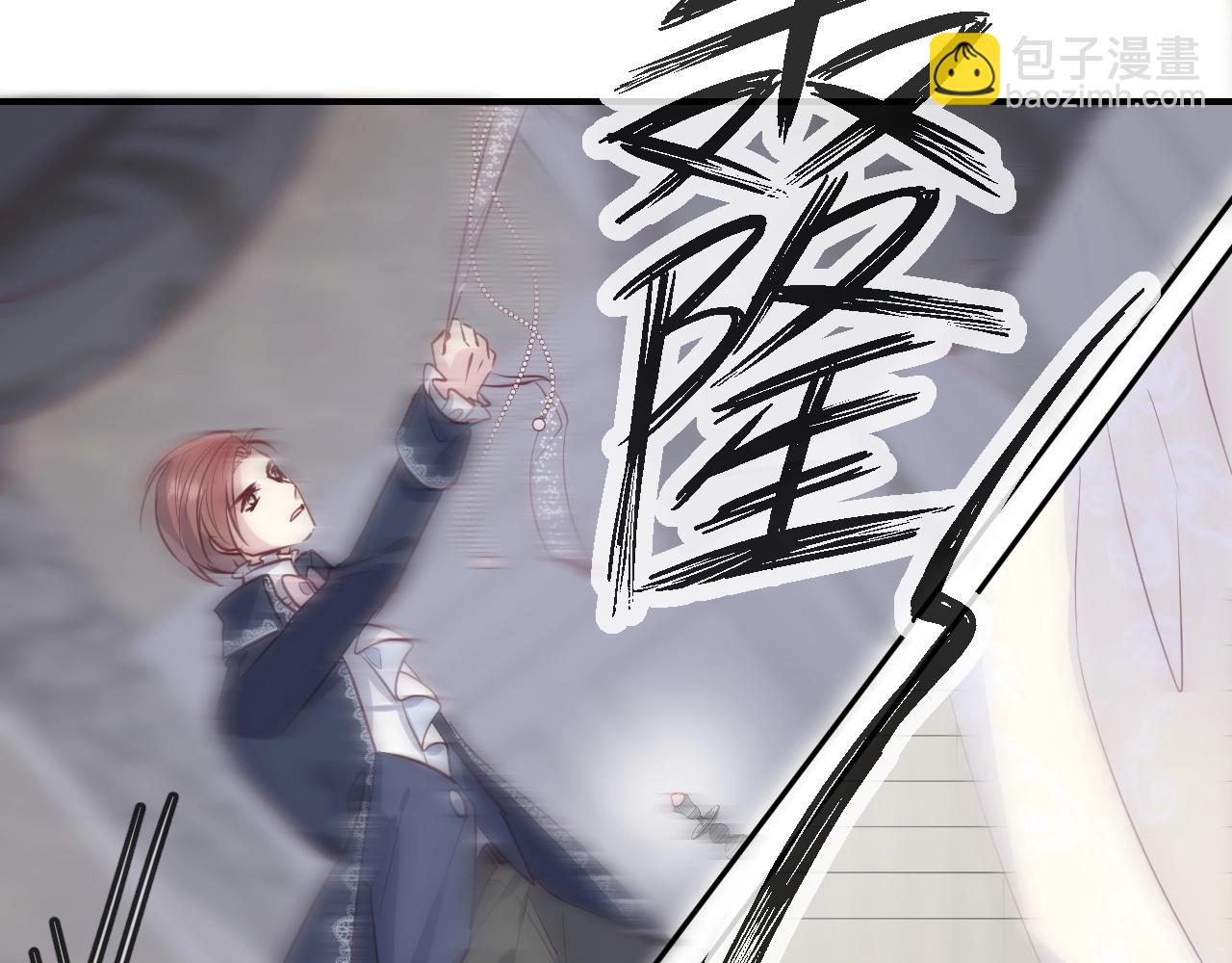 第54话  独角兽(1/2)-第56话