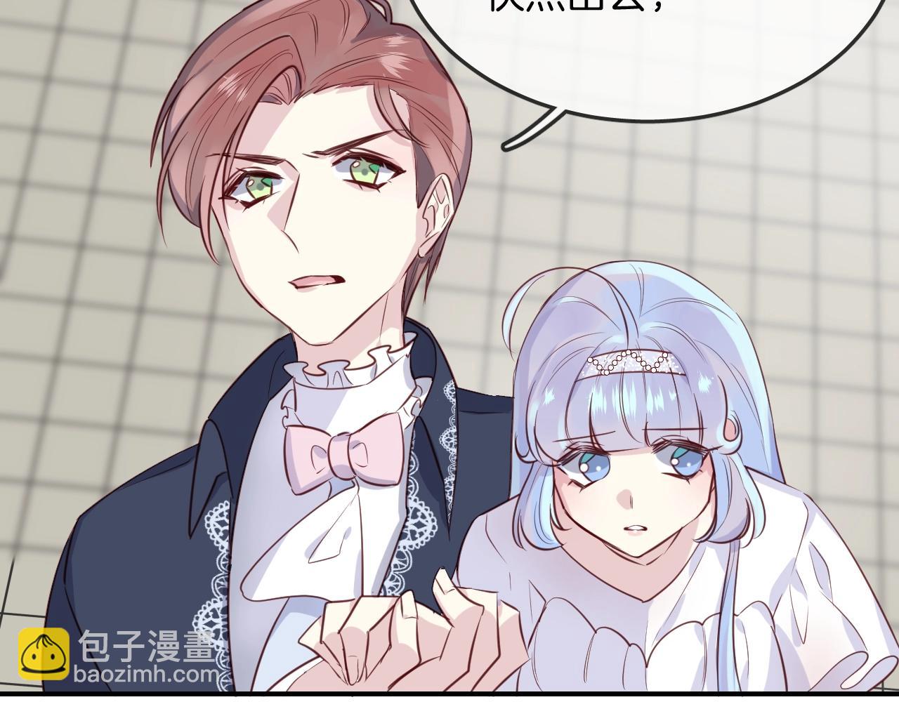 第54话  独角兽(1/2)-第56话