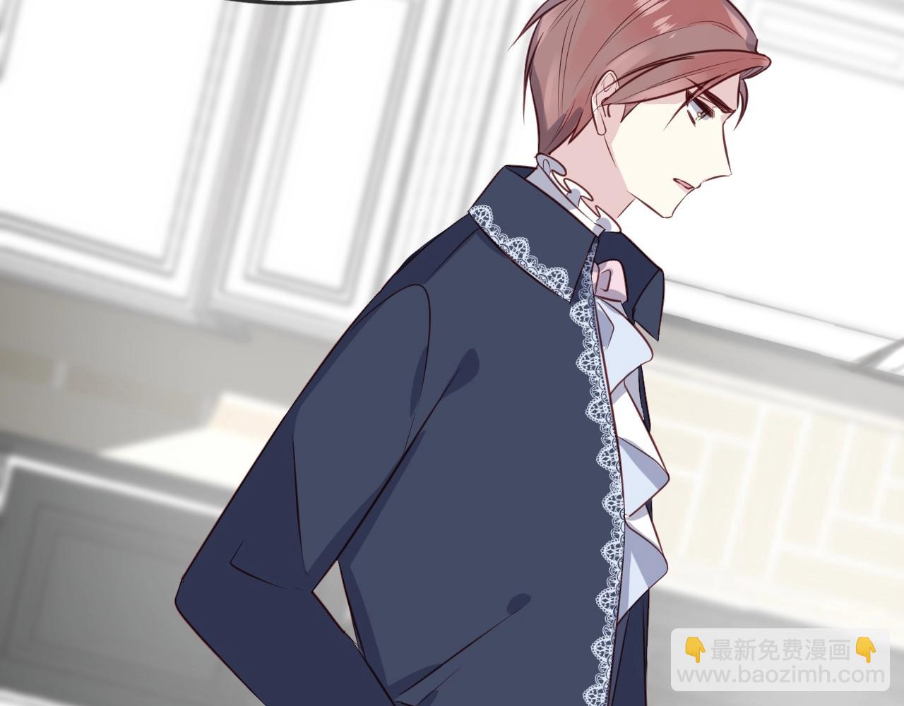 第54话  独角兽(1/2)-第56话