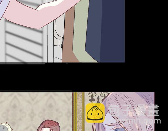 第56话  阴谋(1/2)-第58话