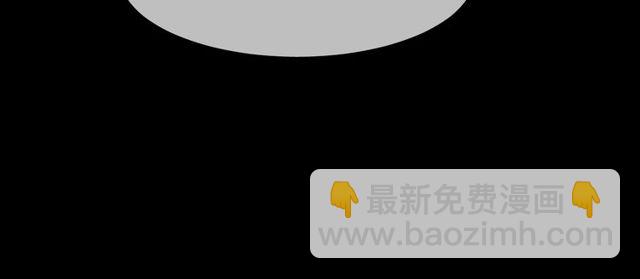 第56话  阴谋(1/2)-第58话