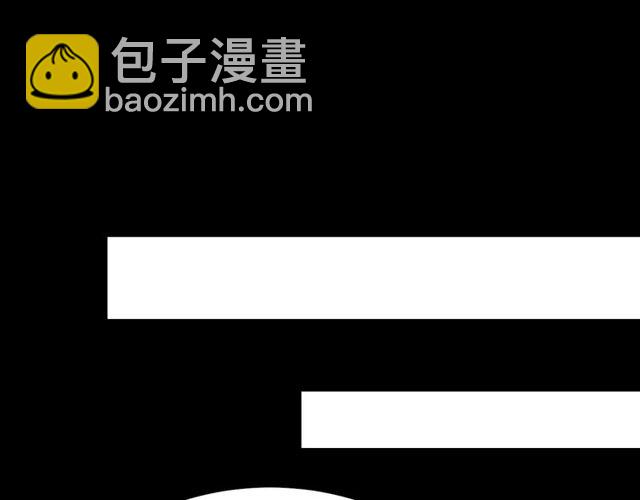 第56话  阴谋(1/2)-第58话