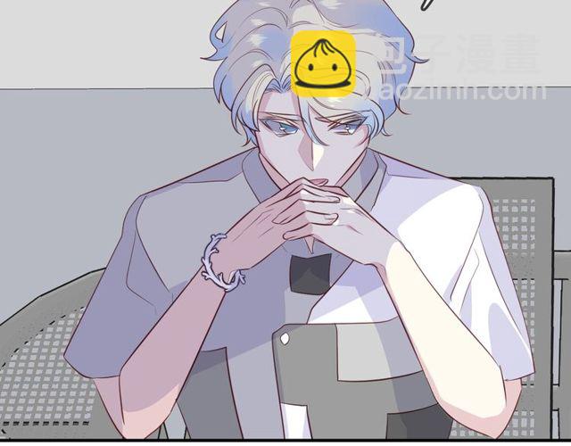 第56话  阴谋(1/2)-第58话