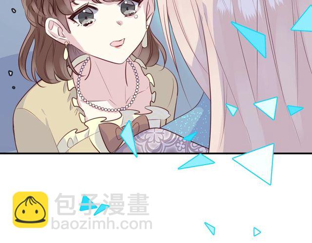 第56话  阴谋(1/2)-第58话