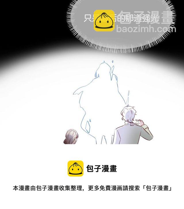 第56话  阴谋(1/2)-第58话