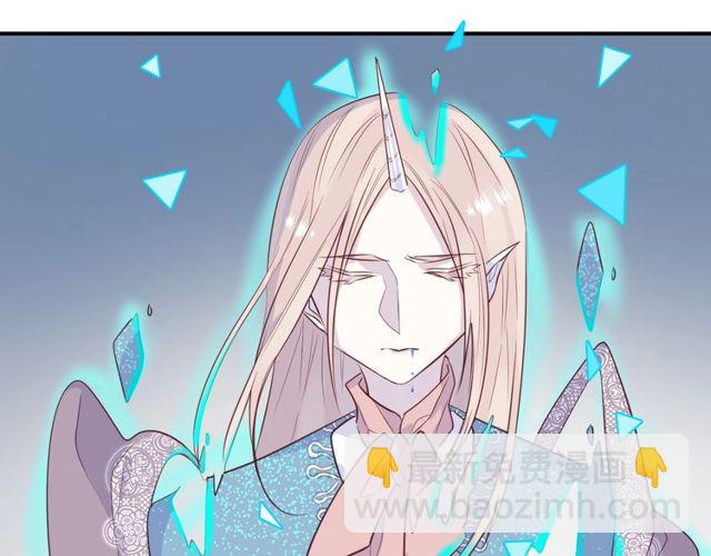 第56话  阴谋(1/2)-第58话