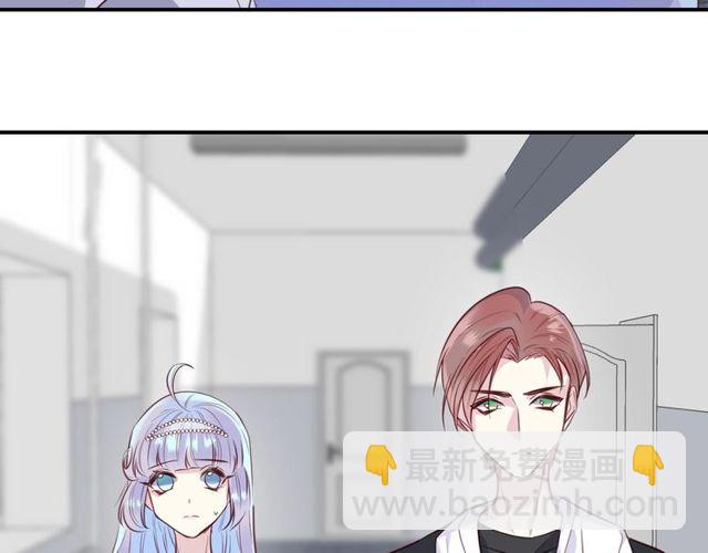 第56话  阴谋(1/2)-第58话