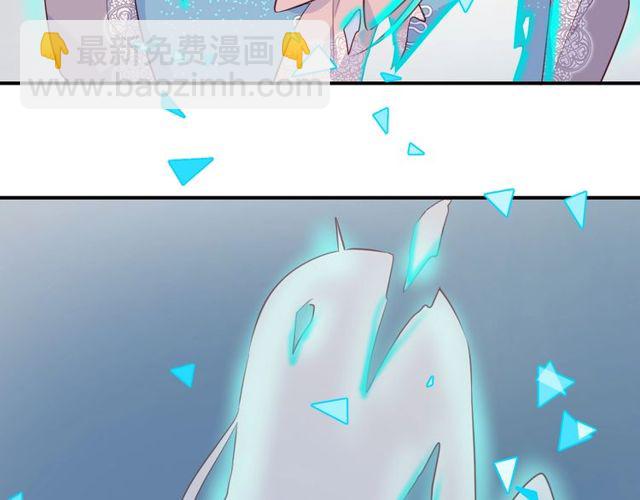 第56话  阴谋(1/2)-第58话