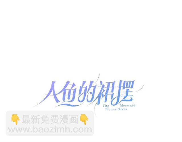 第58话  反转(1/3)-第60话