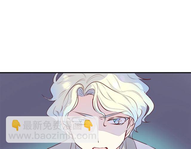 第58话  反转(1/3)-第60话