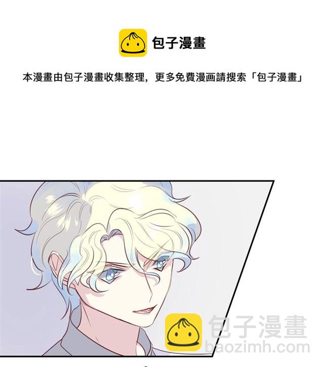 第58话  反转(1/3)-第60话