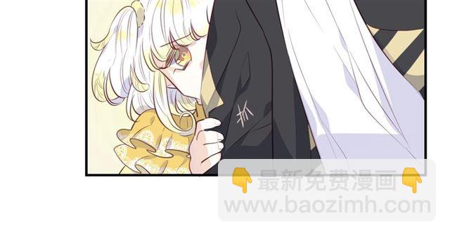 第58话  反转(1/3)-第60话