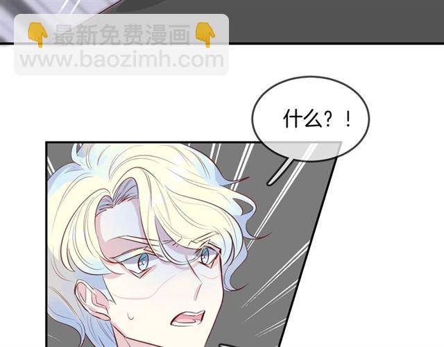 第58话  反转(1/3)-第60话