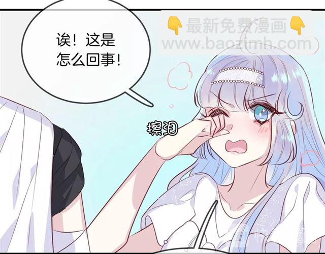 第58话  反转(1/3)-第60话