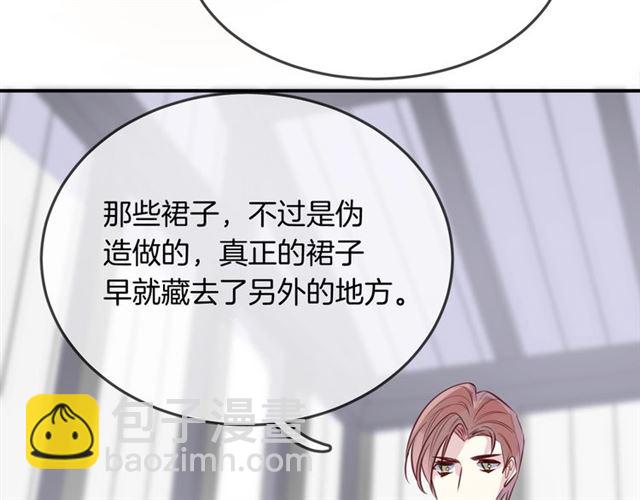 第58话  反转(1/3)-第60话