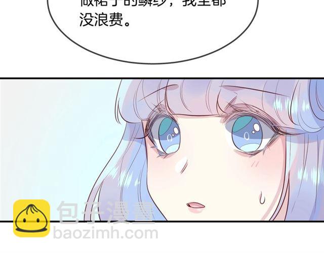 第58话  反转(1/3)-第60话