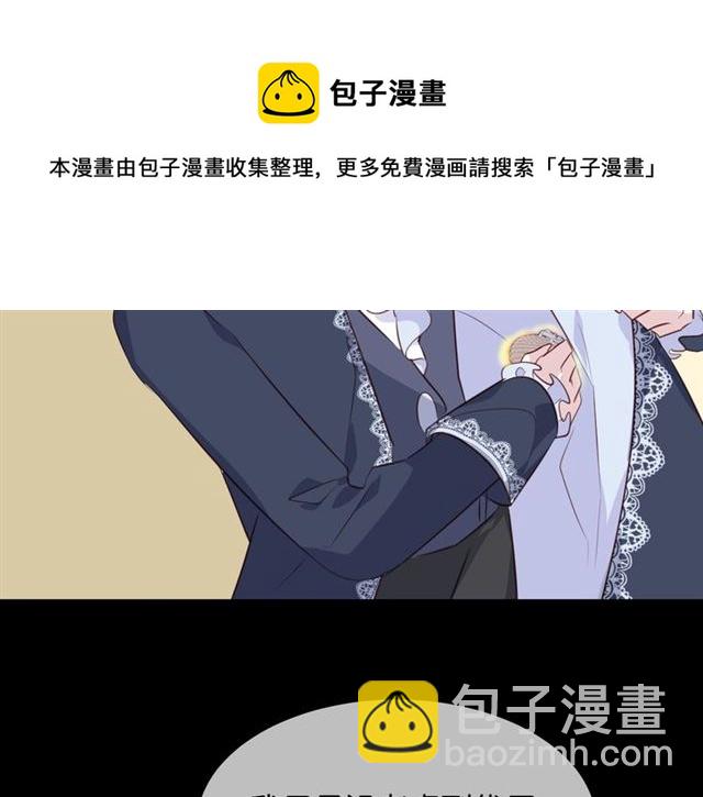 第58话  反转(1/3)-第60话