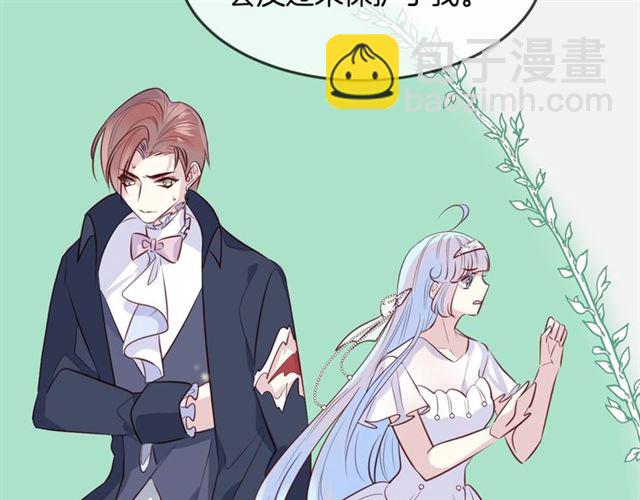 第58话  反转(1/3)-第60话