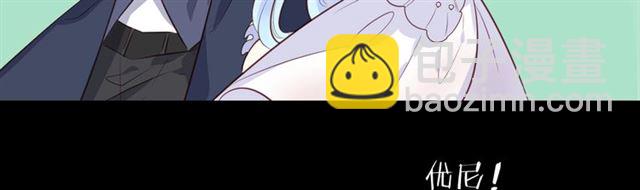 第58话  反转(1/3)-第60话