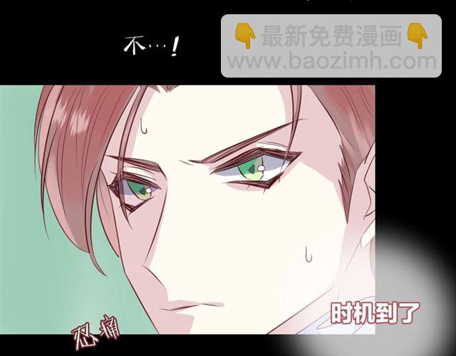 第58话  反转(1/3)-第60话